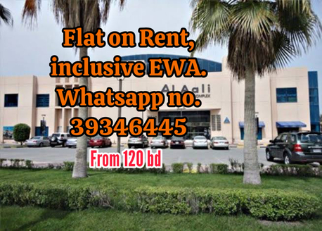 Manama, Apartments/Houses, BHD 120/month,  1 BR,  Flat On Rent Inclusive Ewa