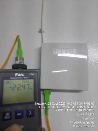 Riyadh, Technical, Network Special