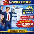 Make Resum And Cover Letter (0.500 Fills)