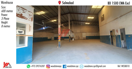 Salmabad, Warehouses, BHD 1500,  600 Sq. Meter,  Warehouse, Salmabad - BD 1500 Excl WSSB010