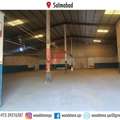 BHD 1500,  600 Sq. Meter,  Warehouse, Salmabad - BD 1500 Excl WSSB010