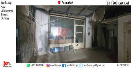 Salmabad, Shops, BHD 1200,  300 Sq. Meter,  Workshop, Salmabad - BD 1200 Excl WSSB011