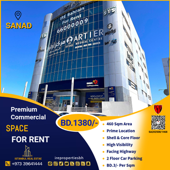 Sanad, Offices, BHD 1380,  460 Sq. Meter,  PREMIUM COMMERCIAL SPACE FOR RENT IN SANAD &ndash; BD.1380/-
