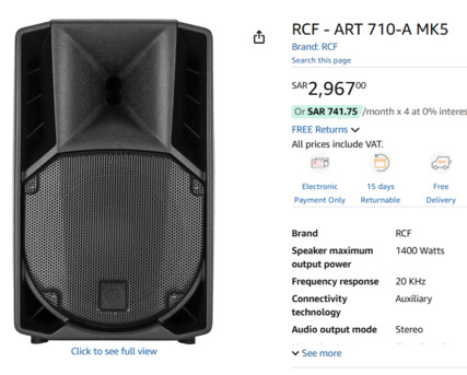 Olaya, Musical Instruments, SAR 7500,  RCF ART 710 Riyad 5 Pcs