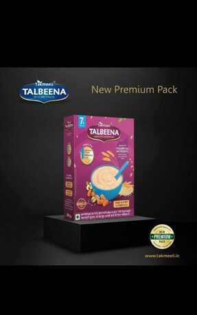 Hyderabad, Health & Beauty Items, INR 250,  Takmeeli Talbeena