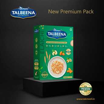 Hyderabad, Health & Beauty Items, INR 250,  Takmeeli Talbeena