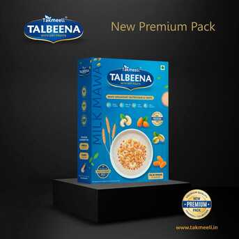 Hyderabad, Health & Beauty Items, INR 250,  Takmeeli Talbeena