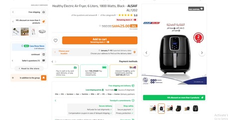 Riyadh, Electronics, SAR 200,  ALSAIF-ELEC HEALTHY FRYER 6 LTR (1800w)