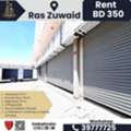 BHD 350,  171 Sq. Meter,  Workshop With Mezzanine For Rent In Ras Zuwaid | Industrial Space &ndash; BD 350
