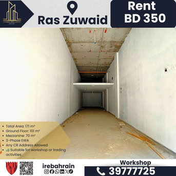 Asker, Shops, BHD 350,  171 Sq. Meter,  Workshop With Mezzanine For Rent In Ras Zuwaid | Industrial Space &ndash; BD 350