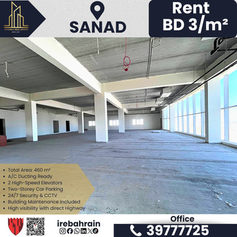 Sanad, Offices, BHD 1380,  460 Sq. Meter,  Commercial Half Floor For Rent In Sanad | Office / Business Space &ndash; BD 3/m?