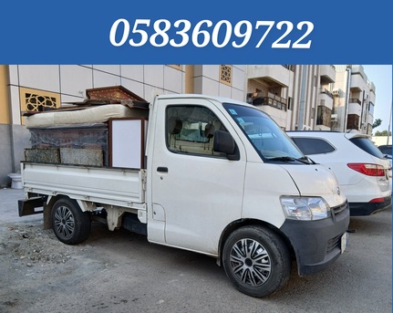 Jeddah, Household, Dabbab And Dyna Available In Jeddah For House Shifting Jeddah 0583609722