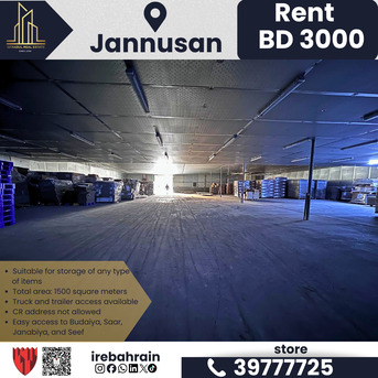Jannusan, Warehouses, BHD 3000,  1500 Sq. Meter,  Store / Warehouse For Rent In Jannusan | Near Budaiya &ndash; Bahrain