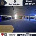 BHD 3000,  1500 Sq. Meter,  Store / Warehouse For Rent In Jannusan | Near Budaiya &ndash; Bahrain