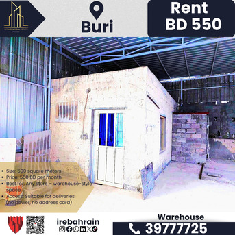 Manama, Warehouses, BHD 550,  500 Sq. Meter,  Warehouse / Store For Rent In Buri | 500 m? &ndash; Only BD 550