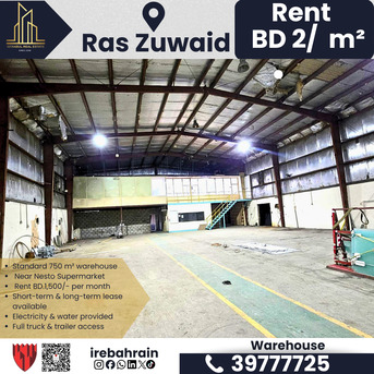 Asker, Warehouses, BHD 1500,  750 Sq. Meter,  Warehouse For Rent In Ras Zuwaid | 750 m? &ndash; BD 2/m? | Near ALBA