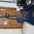 Reprice: Yamaha APX500 Guitar - Electric Acoustic