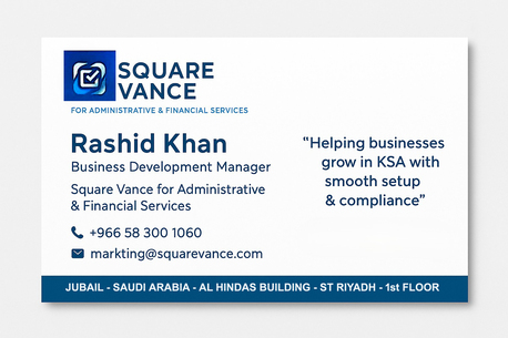 Jubail, Business, One Business, Seven Government Authorities,One Powerful Partner.