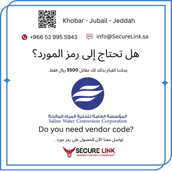 Makkah, Computer, SWCC Vendor Code Registration