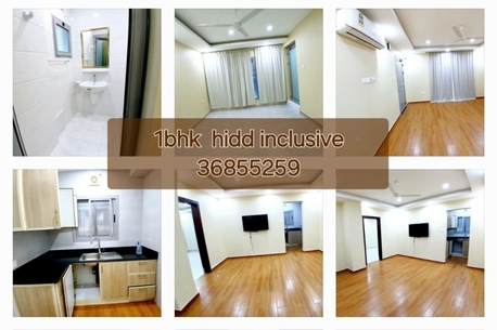 Hidd, Apartments/Houses, BHD 200,  1 BR,  Flat 1bhk With C New Hidd Inclusive