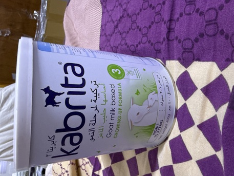 Al Khobar Al Shamalia, Food, SAR 80,  Kabrita Goat Milk Stage 3 Baby Milk