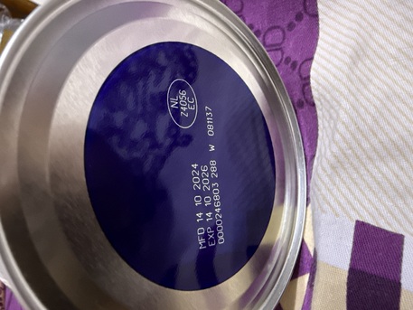 Al Khobar Al Shamalia, Food, SAR 80,  Kabrita Goat Milk Stage 3 Baby Milk