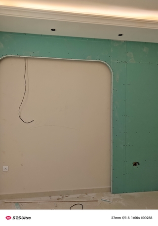 Al Mohammadiyah, Interior Design, جپسم بورد دیکور