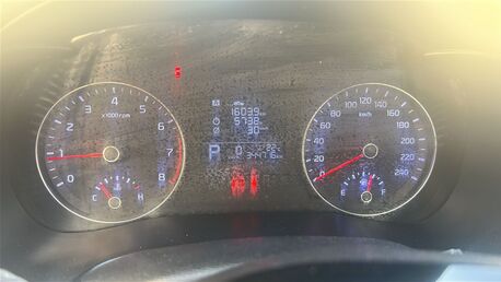 Riyadh, Vehicles, Cars & Trucks , SAR 36000,  Kia Cerato,  2020,  Automatic,  344716 KM,  . , Car In Very Good Condition Bring Your Mechanic For Inspection