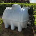 SAR 600,  Water Tank 2000 Ltr. Al Zamil Brand