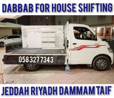 Jeddah, Household, MOVING AND PACKING COMPANY PROFESSIONAL LABOUR CARPENTER HOUSE MOVER Jubail