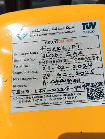 Jubail, Heavy Equipment, SAR 45000,  Forklift For Sale.