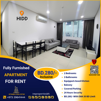 Hidd, Apartments/Houses, BHD 280/month,  Furnished,  2 BR,  110 Sq. Meter,  Fully Furnished Family Apartment For Rent In Hidd BD.280/-