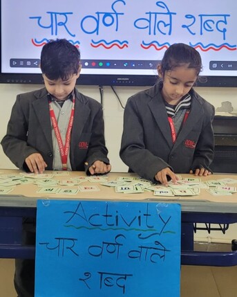 Mumbai, Education, Best Schools In Gurugram Providing Experiential Learning