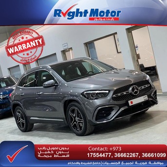 Manama, Vehicles, Cars & Trucks , BHD 0001,  Mercedes-Benz GLA 200,  2025,  Automatic,  33000 KM,