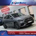 BHD 0001,  Mercedes-Benz GLA 200,  2025,  Automatic,  33000 KM,
