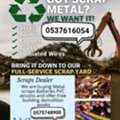 We Buy Different Types Of Leftover Metal Scraps Materials 0575748900