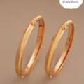 Best Gold Jewellery Shop Asilmetta