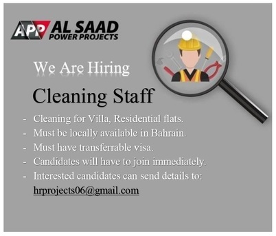 Adliya, Jobs, Cleaning Staff