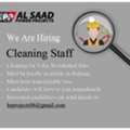 Cleaning Staff