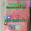 Aud 66,  CAS:71368-80-4  Bromazolam