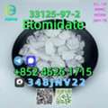 Aud 6,  CAS:33125-97-2  Etomidate