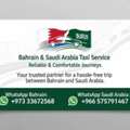 Dammam Khobar To Bahrain Manama200SR