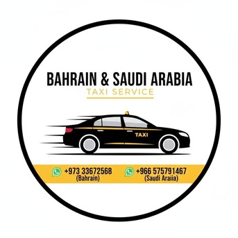 Dammam, Pick Up & Drop Off, Dammam Khobar To Bahrain Manama200SR