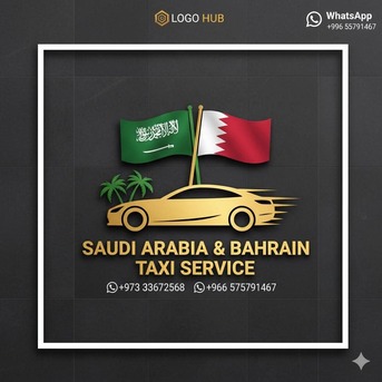 Dammam, Pick Up & Drop Off, Dammam Khobar To Bahrain Manama200SR