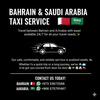 Dhahran, Travel, Bahrain & Saudi Arabia Taxi Service 200SAR