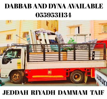 Jeddah, Household, K,F MOVER PACKER HOUSE SHIFTING TRANSPORT SERVES MAKKAH MADINAH THUWAL 0561211534