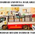K,F MOVER PACKER HOUSE SHIFTING TRANSPORT SERVES MAKKAH MADINAH THUWAL 0561211534