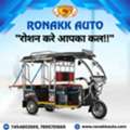 INR 180000,  Other,  2026,  Automatic,  100 KM,  Top Best E Rickshaw Dealers In Bihar