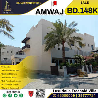 Amwaj Islands, Real Estate For Sale, BHD 148000,  4 BR,  Fully Furnished Beach Front Villa For Sale In Al Marsa, Amwaj