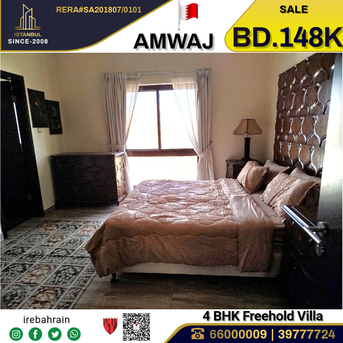 Amwaj Islands, Real Estate For Sale, BHD 148000,  4 BR,  Fully Furnished Beach Front Villa For Sale In Al Marsa, Amwaj